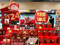 -天虹购物中心(深圳龙华店)