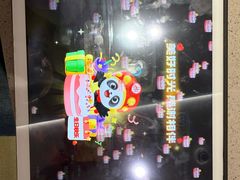 -海底捞火锅(世豪广场店)