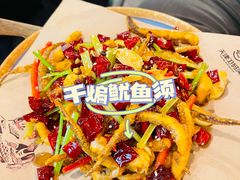 -天津卫码头(南开大悦城店)
