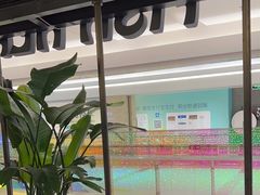 -旺顺阁鱼头泡饼(常营店)