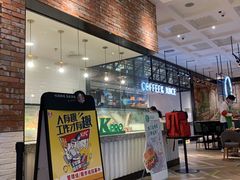 -KPRO(朝阳大悦城店)