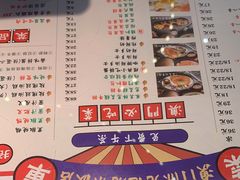 -澳门陈光记烧味饭店·LAB店(江宸天街店)