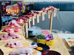 压轴十六层拼盘-AJIYA味屋和牛烤肉自助放题(温州万象城店)