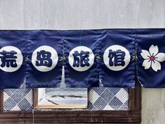 -荒岛实景沉浸密室(江汉路1店)