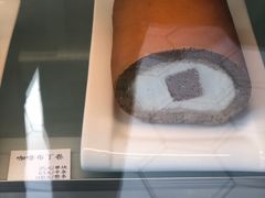 -卷时·瑞士卷·生日蛋糕(大望路店)