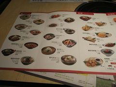 -韩香福脊骨汤锅(上杭路店)