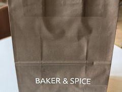 -BAKER&SPICE(祥云小镇店)
