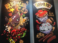 -湘香私房菜(大石长隆店)
