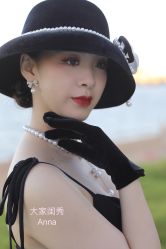 -你好晴天·目的地婚礼