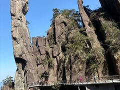 -三清山风景名胜区