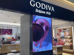 -GODIVA(王府井apm店)