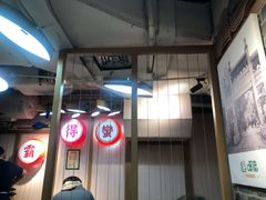 -呷佬·长沙手工米粉(金沙江路店)