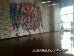 -北京GF舞蹈工作室