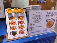-万达广场(南昌红谷滩店)