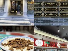 -民信老铺(双皮奶博物馆店)