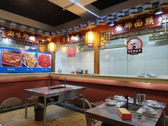 大堂-宗泉烤全羊·烤羊腿·家常菜(解放东路店)