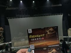 -华夏文旅西安度假区