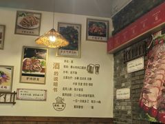 -驴脾气特色炒菜(广渠门内店)