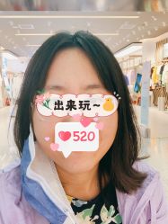 -唐美