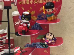 -肯德基(学院路店)
