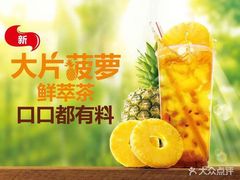 -汉堡王(昆明欣都龙城店)