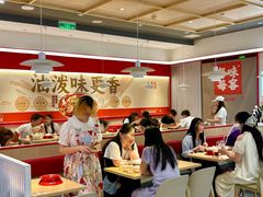 -每味每客·重庆麻辣烫(国泰店)