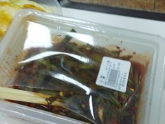 -百济韩国语(虹口校区)