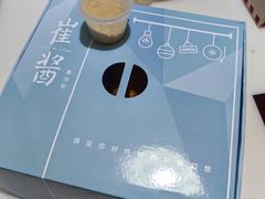 -崔酱炸鸡(世欧广场店)