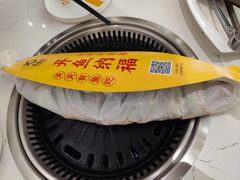 -有鱼吃·纸包烤鱼(曲江创意谷店)