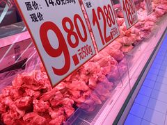 -京北大世界