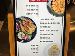 -取水楼(地铁站)