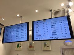 菜单-12cc(望京凯德MALL店)