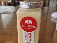 -东升灌浆包(辛庄街总店)