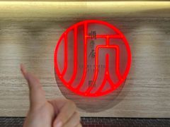 -顺香居·老字号湖北菜(江汉路店)