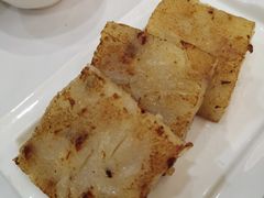瑶柱萝卜糕-广州酒家(文昌总店)
