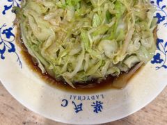 -柴氏风味斋(甘家口店)