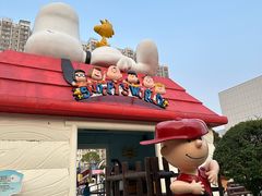 -新城市广场