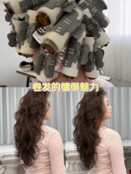 -5M HAIR SALON 旗舰店
