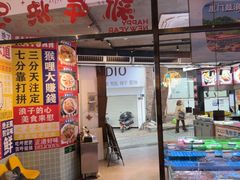 -阿里元海鲜·闽南特色菜(曾厝垵店)