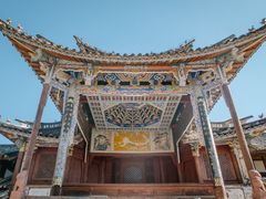 -大理洱海