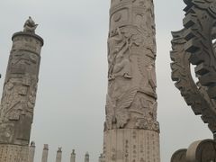 -中华三祖圣地黄帝城遗址文化旅游区