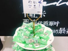 -卡旺卡(黄山黎阳in巷店)