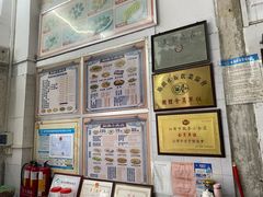 -飘香小食店(国平路店)