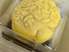 -乾生元·苏式糕点苏式特产(平江路1店)