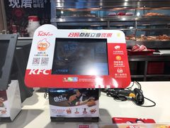 门面-肯德基(丰北路店)