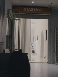 -布丁婚纱摄影工作室