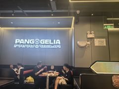 -胖哥俩肉蟹煲(杭州大厦中央广场店)