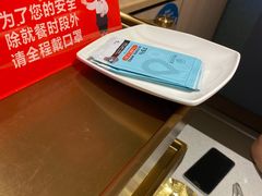 -海底捞火锅(大融城店)