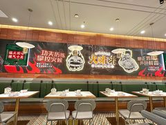 -火啫啫·粤式啫啫煲(南通首店)