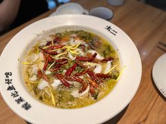 -太二酸菜鱼(汕头苏宁广场店)